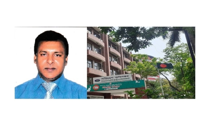 Director of Department of Environment Syed Nazmul Ahsan passes away Director of Department of Environment Syed Nazmul Ahsan passes away