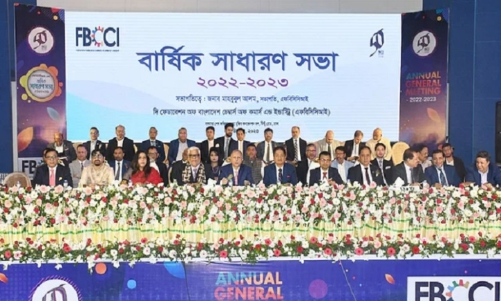 Adverse impact of geopolitics putting impact on Bangladesh: FBCCI president