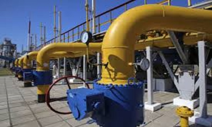 Gas price in Europe falls below $250, first time since April 2021 Gas price in Europe falls below $250, first time since April 2021