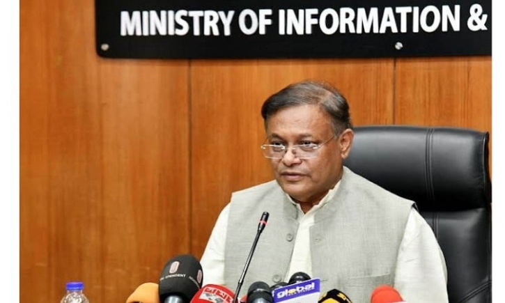 Bangladesh seeks India’s support to become member of BRICS: FM Bangladesh seeks India’s support to become member of BRICS: FM