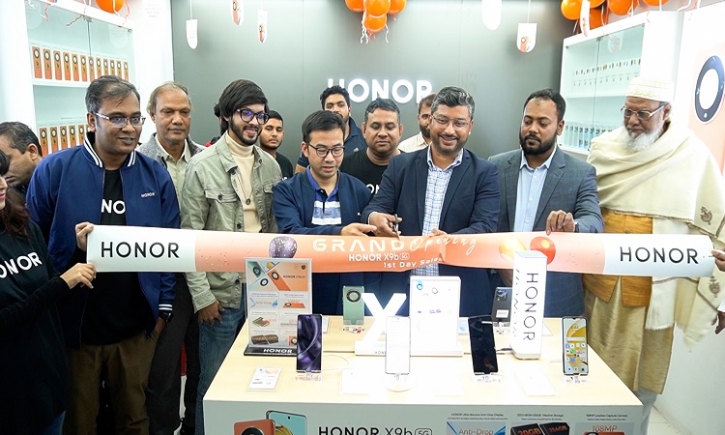 HONOR launches HONOR X9B smartphone with outstanding features HONOR launches HONOR X9B smartphone with outstanding features