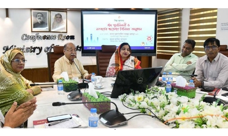 Humayun for quick implementation of action plan as per election manifesto 2024 Humayun for quick implementation of action plan as per election manifesto 2024