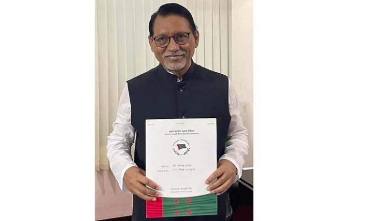 Ex NBR chairman Ghulam Hussain collects AL nomination form Ex NBR chairman Ghulam Hussain collects AL nomination form