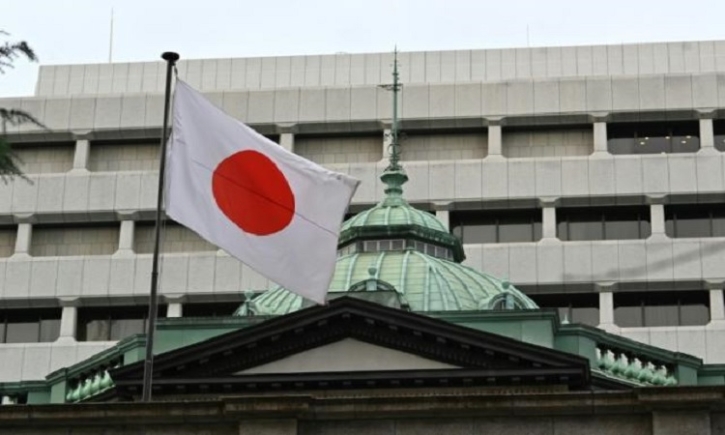 Bank of Japan maintains ultra-loose policies