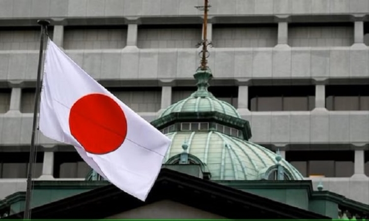 Japan inflation slips to 2.6% in March