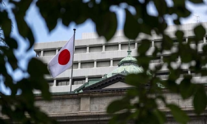 Bank of Japan raises key interest rate for second time in 17 years Bank of Japan raises key interest rate for second time in 17 years