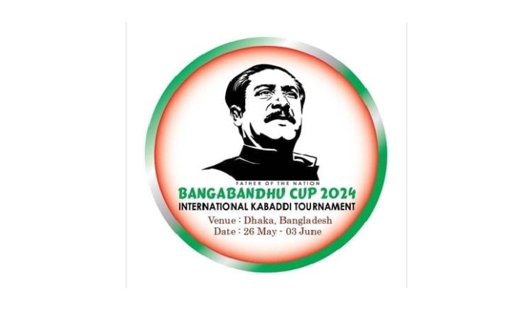 Bangladesh led the first half by 37-4 points. Bangladesh led the first half by 37-4 points.