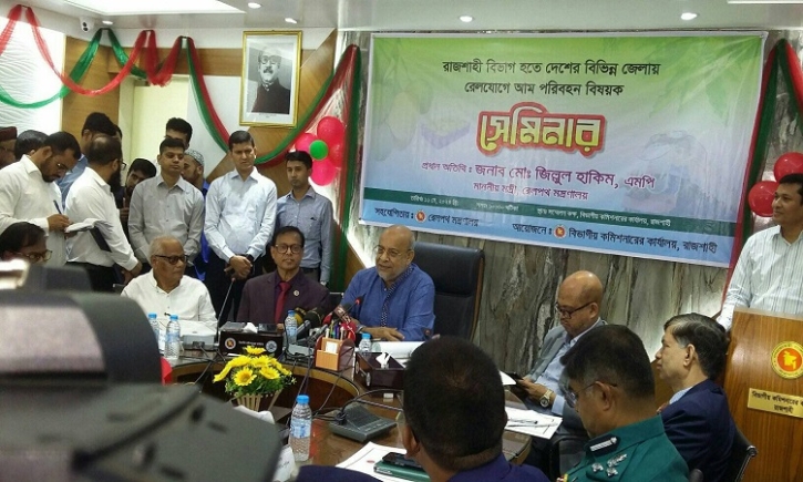 Mango special train on Chapainawabganj-Dhaka route from June 10 Mango special train on Chapainawabganj-Dhaka route from June 10