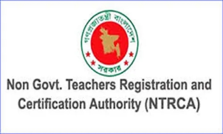 NTRCA publishes circular for recruiting 96,736 teachers NTRCA publishes circular for recruiting 96,736 teachers