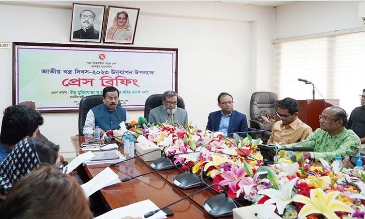 11 organisations to be awarded for contribution to textile sector 11 organisations to be awarded for contribution to textile sector