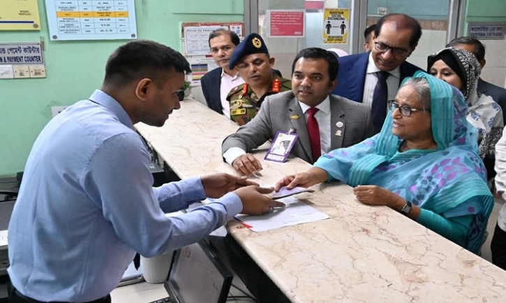 PM visits Fazilatunnesa Hospital in Gazipur, undergoes routine checkup PM visits Fazilatunnesa Hospital in Gazipur, undergoes routine checkup