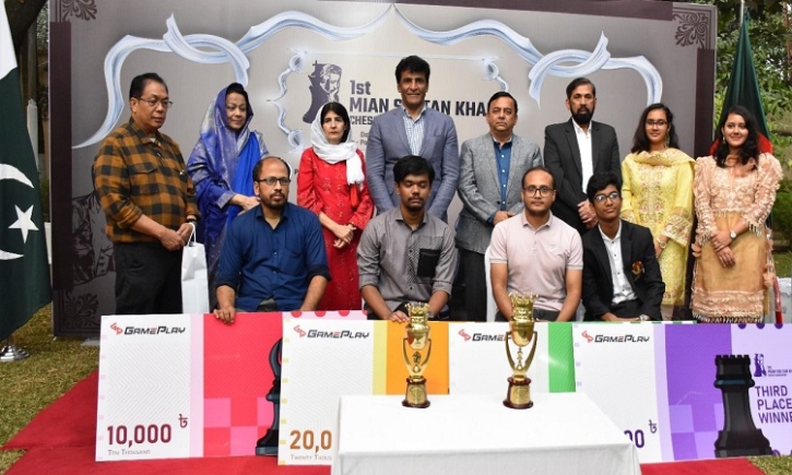 Pakistan High Commission in Dhaka holds 1st Mian Sultan Khan Chess Tournament Pakistan High Commission in Dhaka holds 1st Mian Sultan Khan Chess Tournament