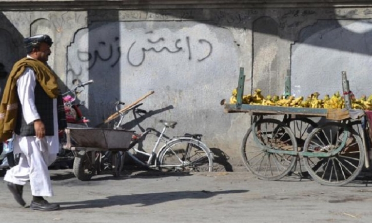 11 killed in Pakistan suspected separatist raid