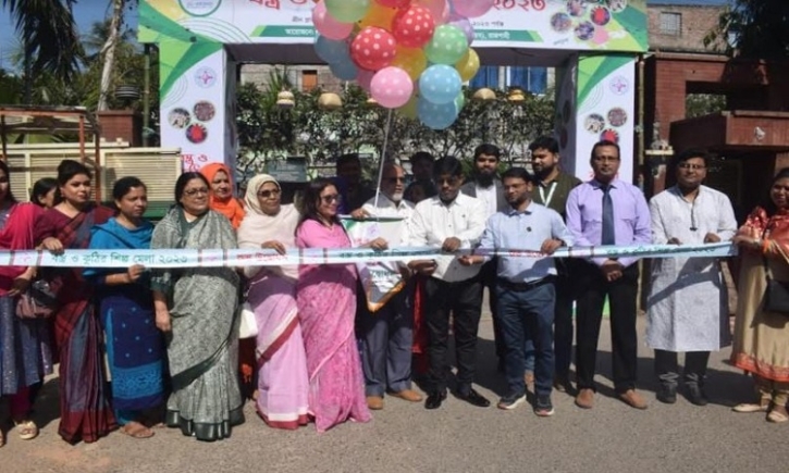 Textile, cottage industries fair begins in Rajshahi Textile, cottage industries fair begins in Rajshahi