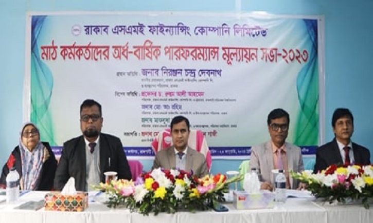 RAKUB disburses Tk 91.21-cr SME loan in Rajshahi