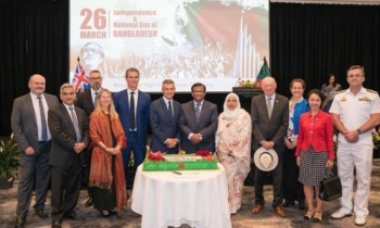 Australia ready to work with Bangladesh: Australian defense minister