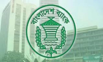 BB re-fixes commemorative gold coin price