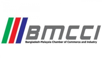 1st BMCCI Biztalk on “Achievement Through People in Digital Era”