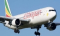 Ethiopian Airlines, Air China start operation in Bangladesh from May: CAAB