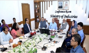 Govt identified short, long term actions for leather industry’s development: Humayun