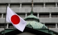 Japan inflation falls to 2% in January