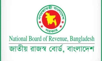 Revenue collection witnesses 15.23% growth in July-March