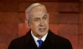 Netanyahu says Israel ready to ’stand alone’ after US arms warning