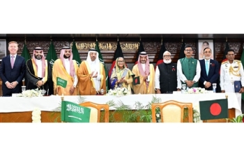 PCT operation agreement to boost Saudi investment in Bangladesh: PM