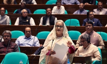 New budget to take Bangladesh one step forward: PM