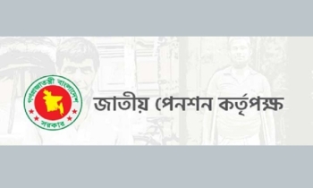 MoU signed to facilitate pvt company employees in universal pension scheme