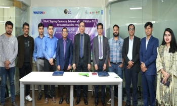Walton partners with a2i to facilitate Bangladesh’s first lunar satellite mission