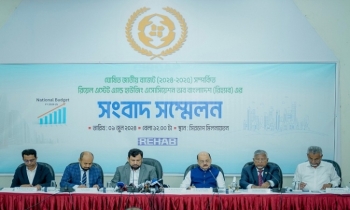 Investment opportunity of undisclosed money realistic: REHAB