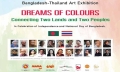 6-day art exhibition marking Independent and National Day of Bangladesh begins in Thailand