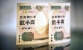 Yen jump sparks talk of second Japan intervention