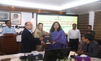 Industries Ministry inks APA for FY25 with its subordinate bodies
