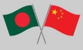 Bangladesh-China FTA to help alleviate inflation in Dhaka: envoy