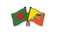 Bangladesh, Bhutan agree to remove bilateral trade barriers