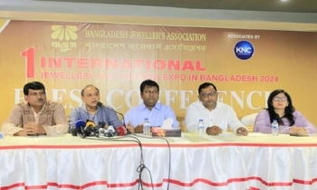 Jewellery machinery expo in city on July 4