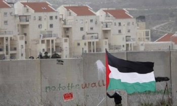 Washington urges Israel to extend cooperation with Palestinian banks