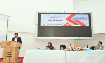 OCAG launches help desk for pensioners