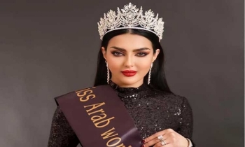 Saudi could get first Miss Universe contestant this year