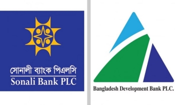 Sonali Bank, BDBL sign MoU for merger