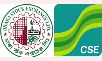 DSE, SCE stocks extend gaining streak