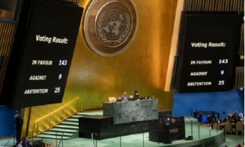 UN votes symbolically in favor of Palestinian membership