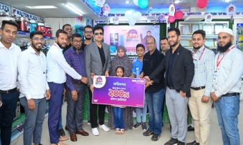 Esmoth Ara of Feni gets a 200% cash voucher after buying a Walton fridge
