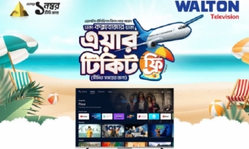 Walton offers Dhaka-Cox’s Bazar-Dhaka air tickets on its TV purchases