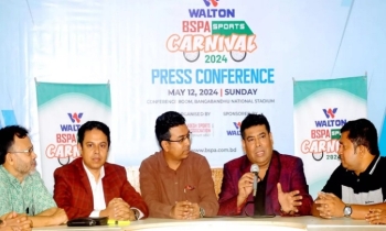 Walton-BSPA Sports Carnival’ 2024 begins