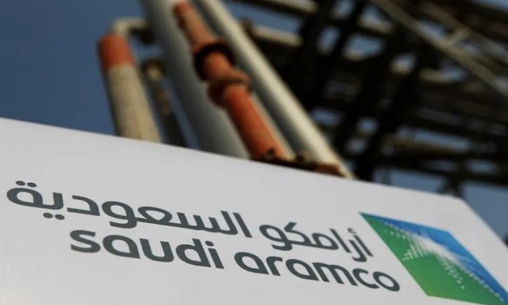 Saudi Arabia announces major increase in reserves of gas, condensate Saudi Arabia announces major increase in reserves of gas, condensate