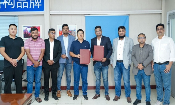 Walton to supply, install 1,182 tonnes of air conditioner in Bangabandhu tunnel project Walton to supply, install 1,182 tonnes of air conditioner in Bangabandhu tunnel project