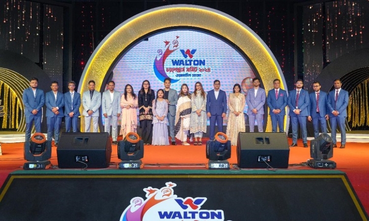 Top VAT & taxpayer Walton Plaza’s Challengers’ Summit-2024 held in Gazipur Top VAT & taxpayer Walton Plaza’s Challengers’ Summit-2024 held in Gazipur